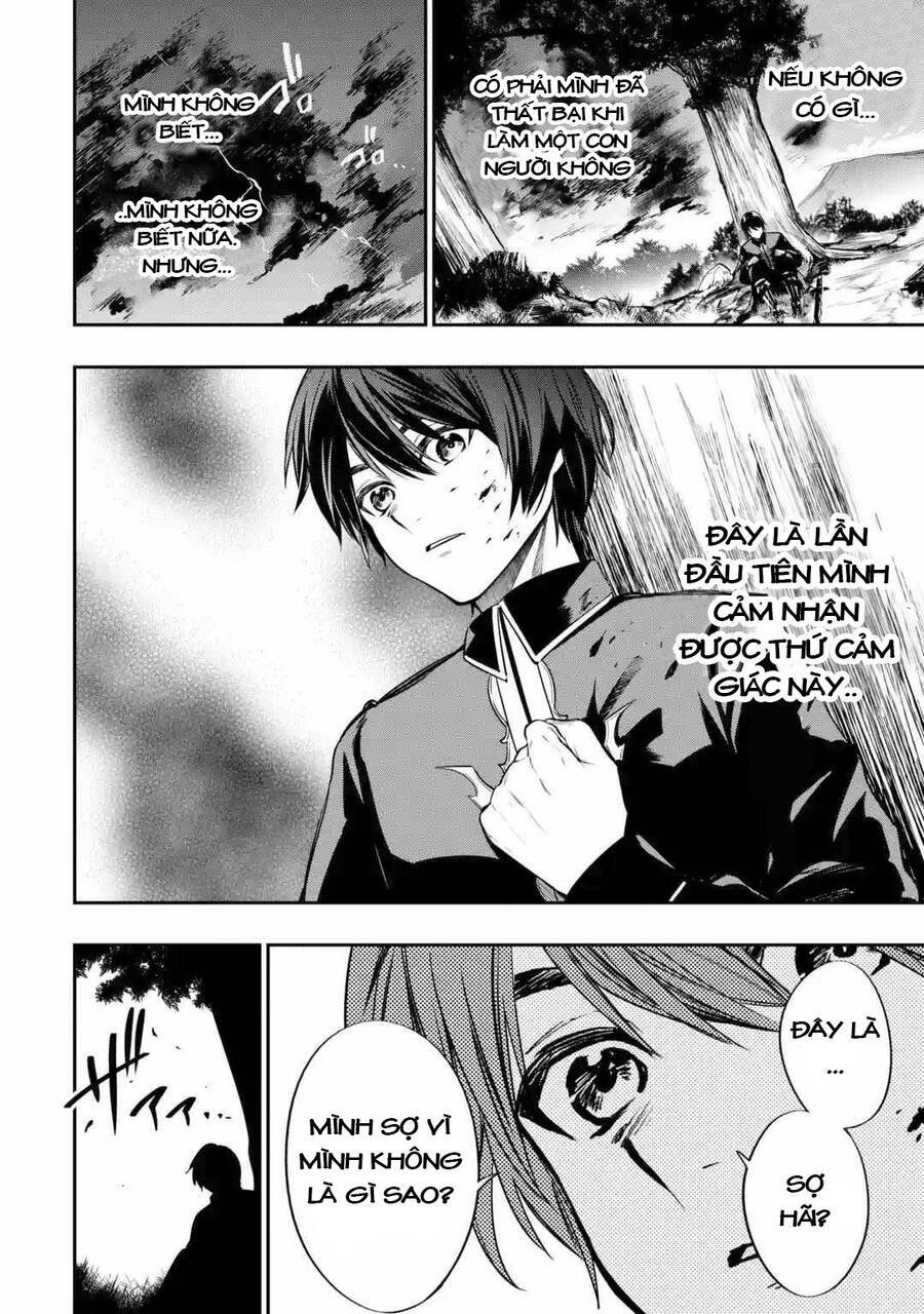 Vũ Khí Tối Thượng Của Đế Quốc Tới Học Viện Làm Học Viên Bình Thường - Chapter 1 - Page 21