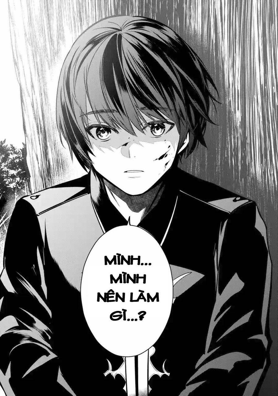 Vũ Khí Tối Thượng Của Đế Quốc Tới Học Viện Làm Học Viên Bình Thường - Chapter 1 - Page 22