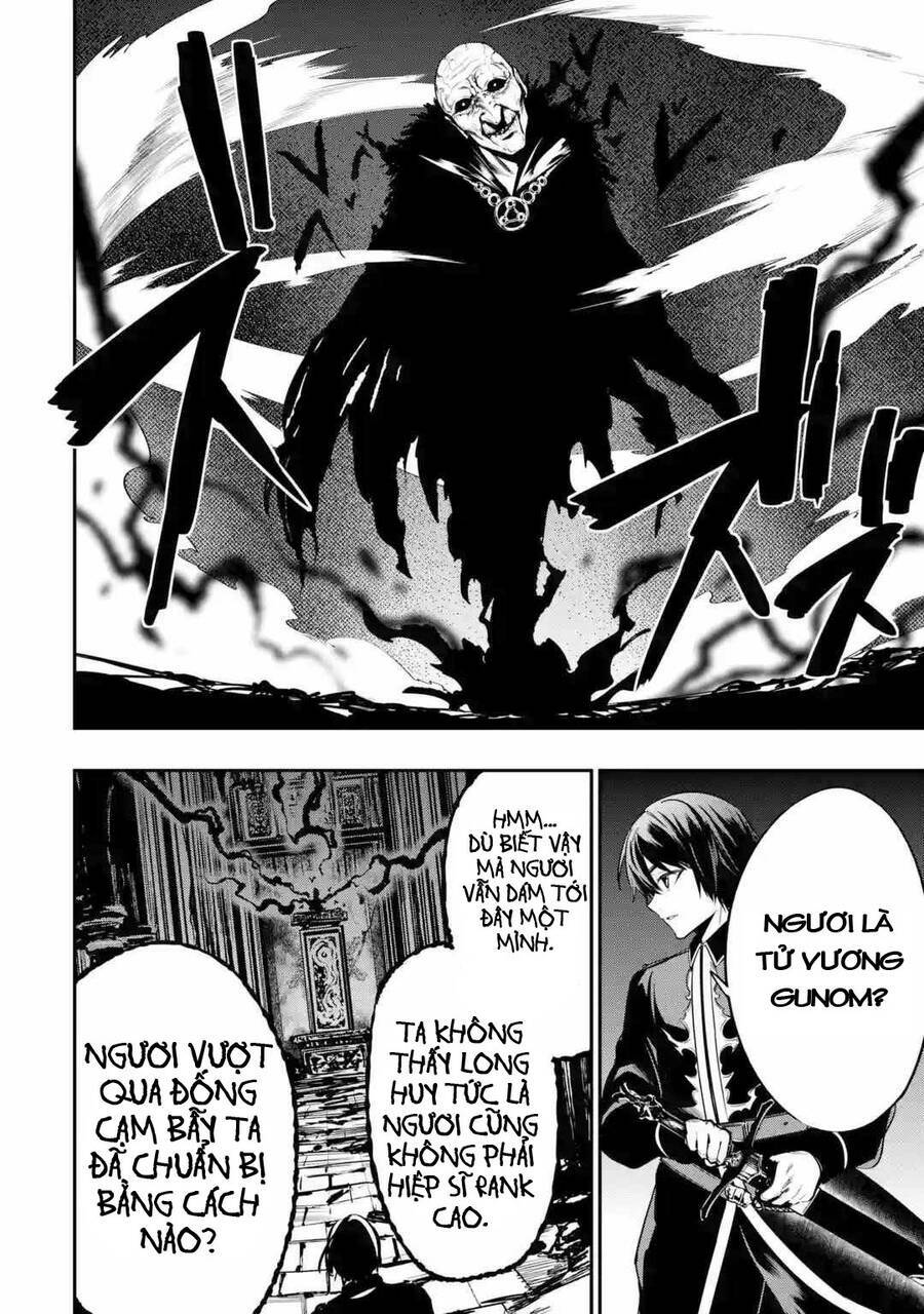 Vũ Khí Tối Thượng Của Đế Quốc Tới Học Viện Làm Học Viên Bình Thường - Chapter 1 - Page 5