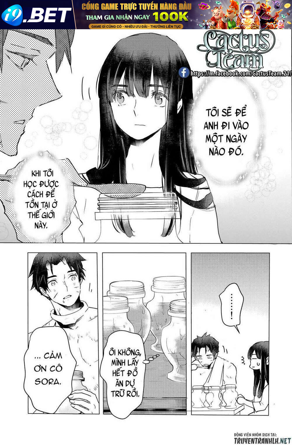 Tôi Từng Là Một Nô Lệ Nhưng Khi Mua Một Quỷ Nô Thì Phát Hiện Năng Lượng Của Hắn Quá Lớn Nên Muốn Bỏ Hắn Nha.... - Chapter 6 - Page 15