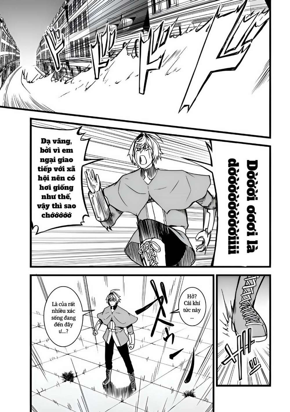 After Spending Hundreds of Years as a Common Undead, I’ve Become The Strongest Undead When I Woke up, Suicidal Undead - Chapter 13 - Page 11