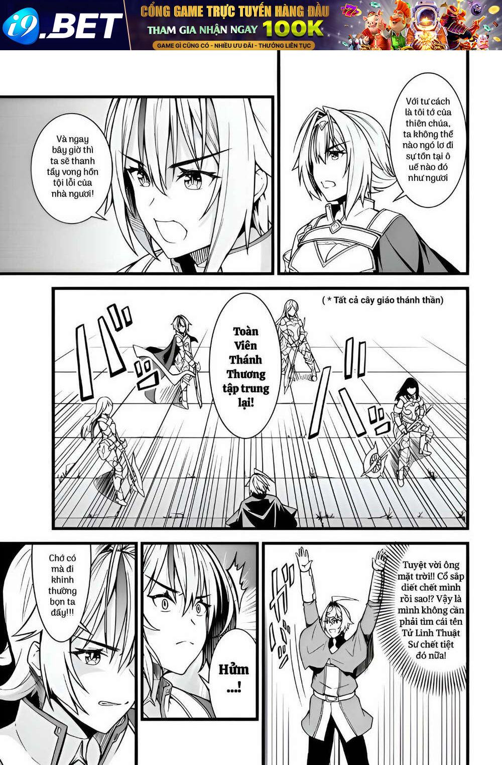 After Spending Hundreds of Years as a Common Undead, I’ve Become The Strongest Undead When I Woke up, Suicidal Undead - Chapter 13 - Page 3