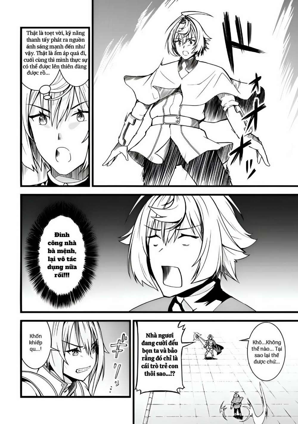 After Spending Hundreds of Years as a Common Undead, I’ve Become The Strongest Undead When I Woke up, Suicidal Undead - Chapter 13 - Page 6