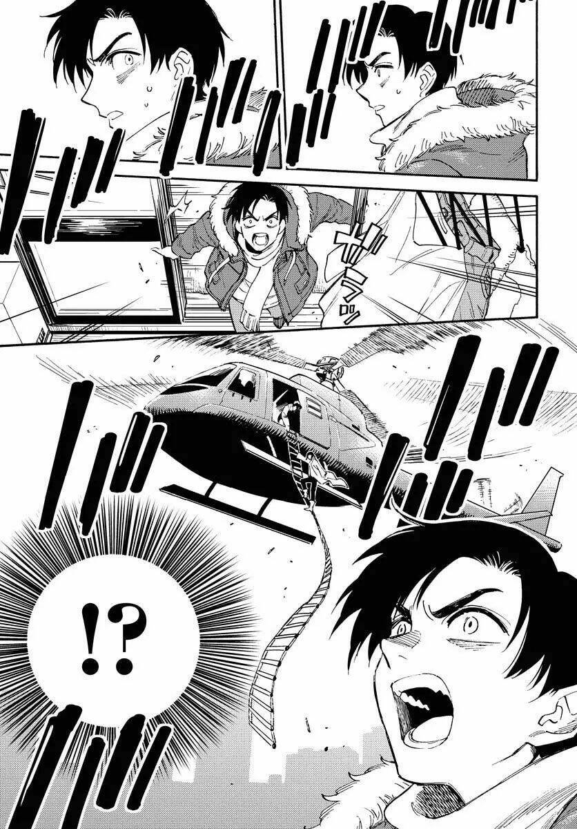 Odoru Sennen Kazoku - Chapter 2 - Page 9