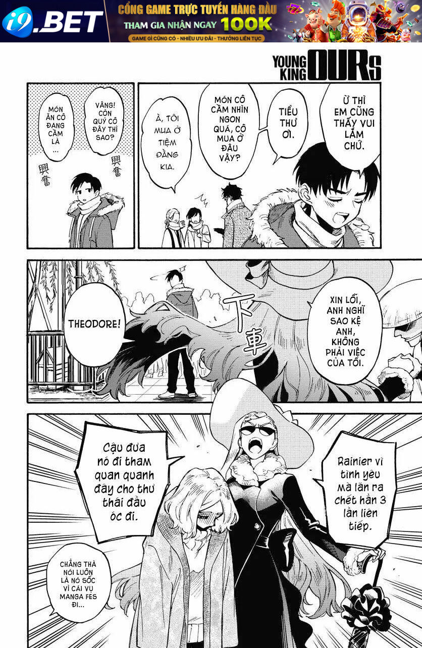 Odoru Sennen Kazoku - Chapter 2 - Page 16