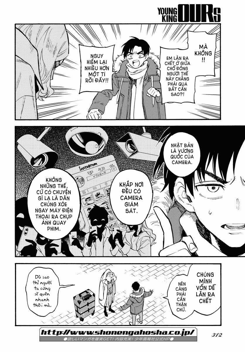 Odoru Sennen Kazoku - Chapter 2 - Page 6