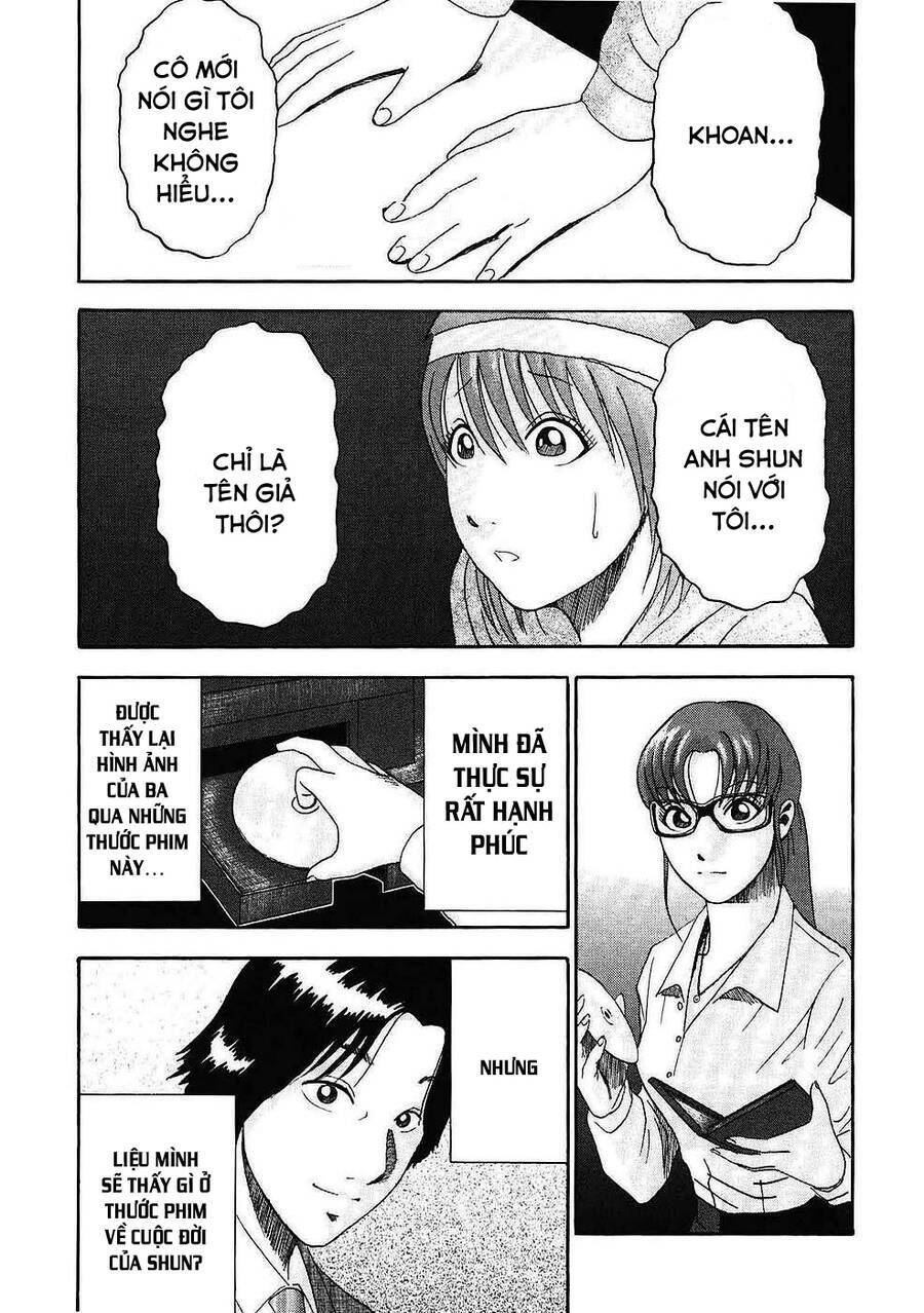 Công Ty Đèn Kéo Quân Chapter 6 - Trang 1