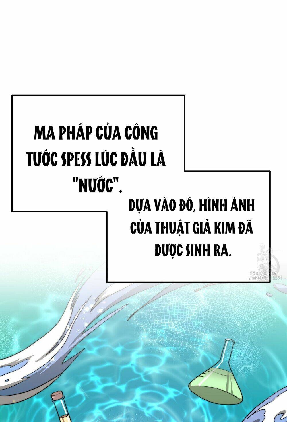 Công chúa bị lãng quên muốn sống trong hòa bình - Chapter 30 - Page 40