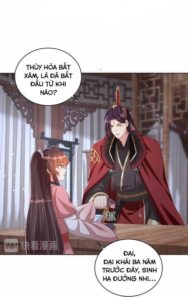 Công chúa tại thượng: Quốc sư mời xuống kiệu - Chapter 75 - Page 18