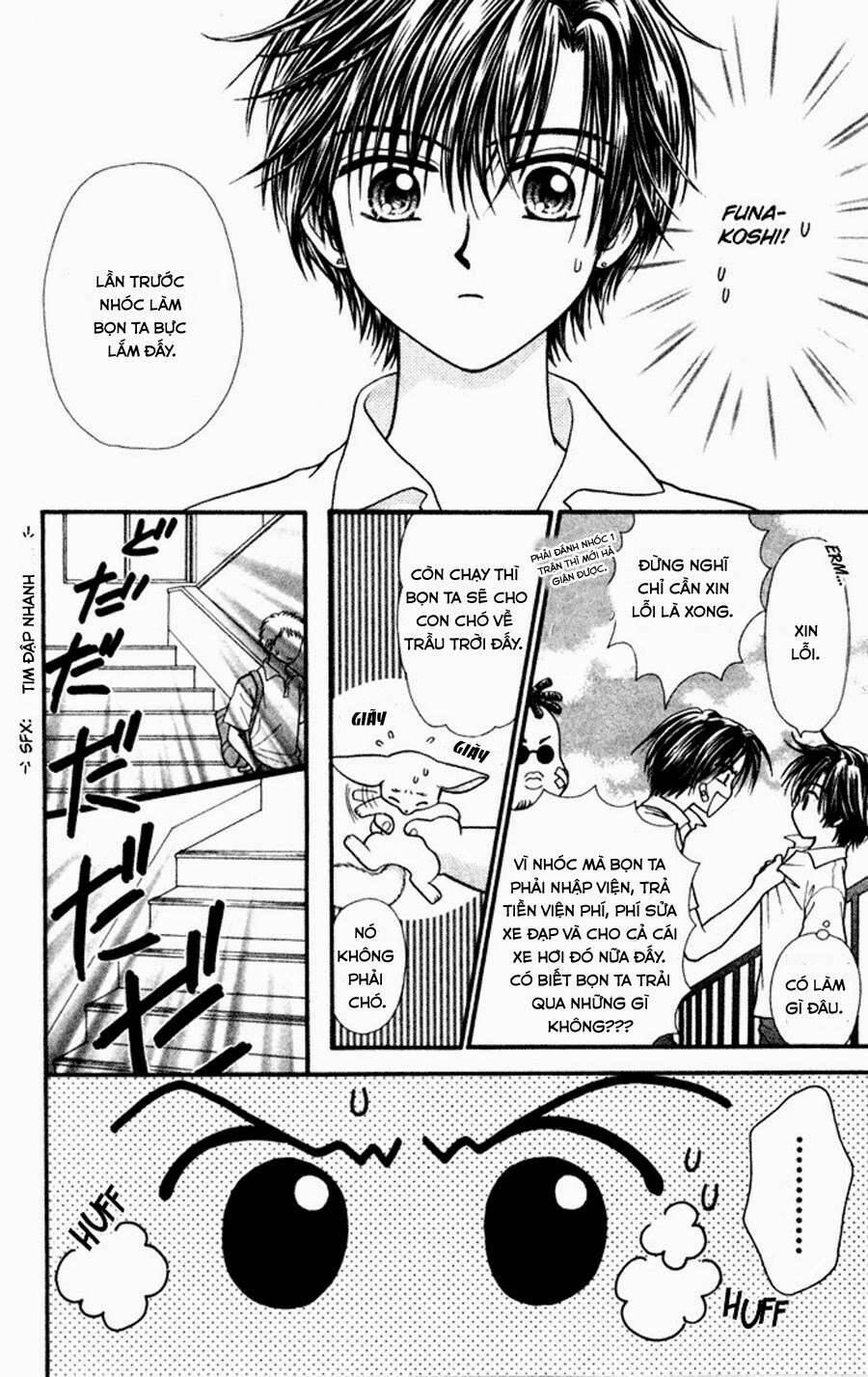 Anti-Gravity Boy - Chapter 3 - Page 6