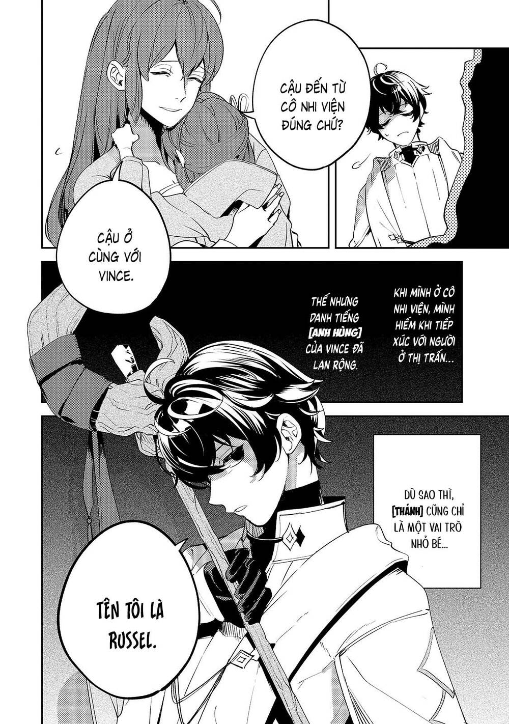 Kurotonbi no Seija - Chapter 2 - Page 5