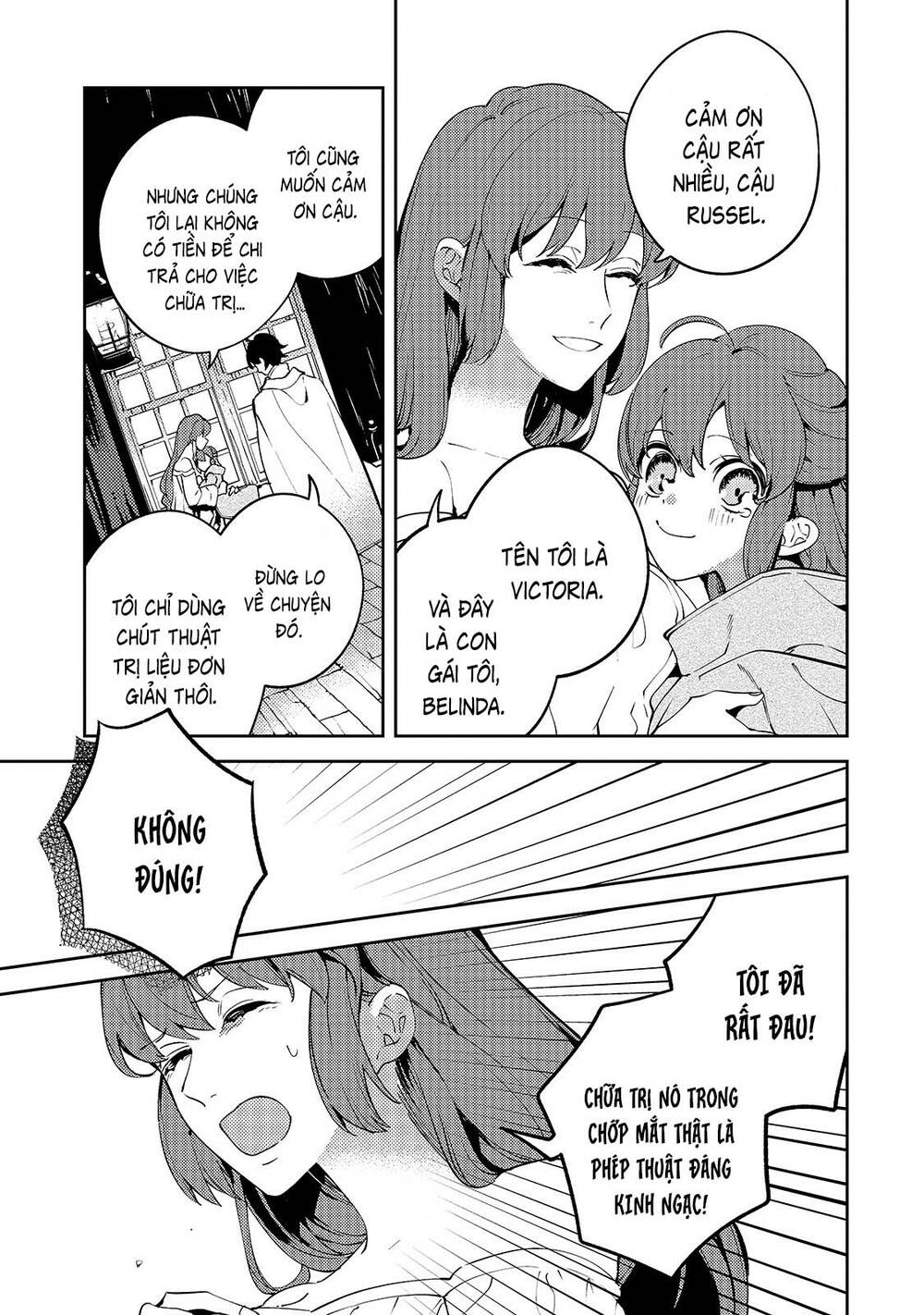 Kurotonbi no Seija - Chapter 2 - Page 6