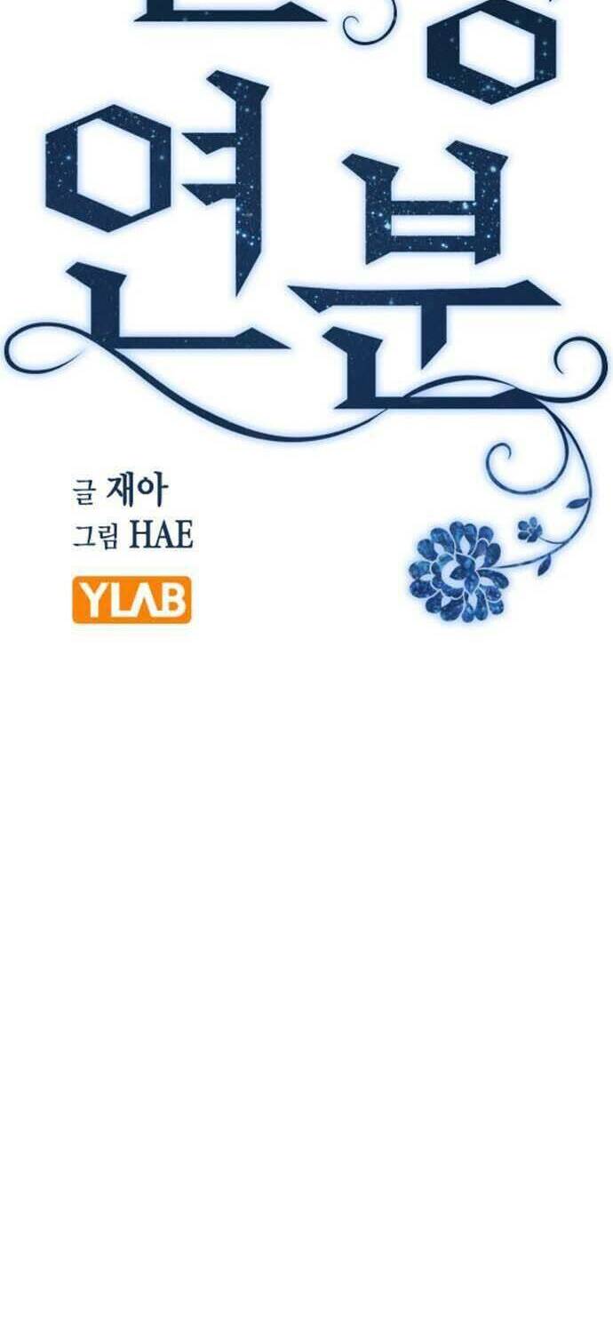 Duyên Nợ Kiếp Trước - Chapter 44 - Page 15