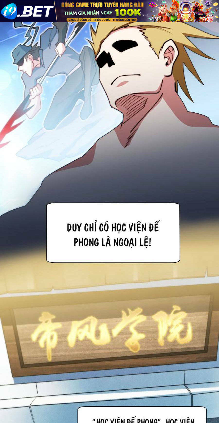 Long Ấn Chiến Thần - Chapter 8 - Page 31