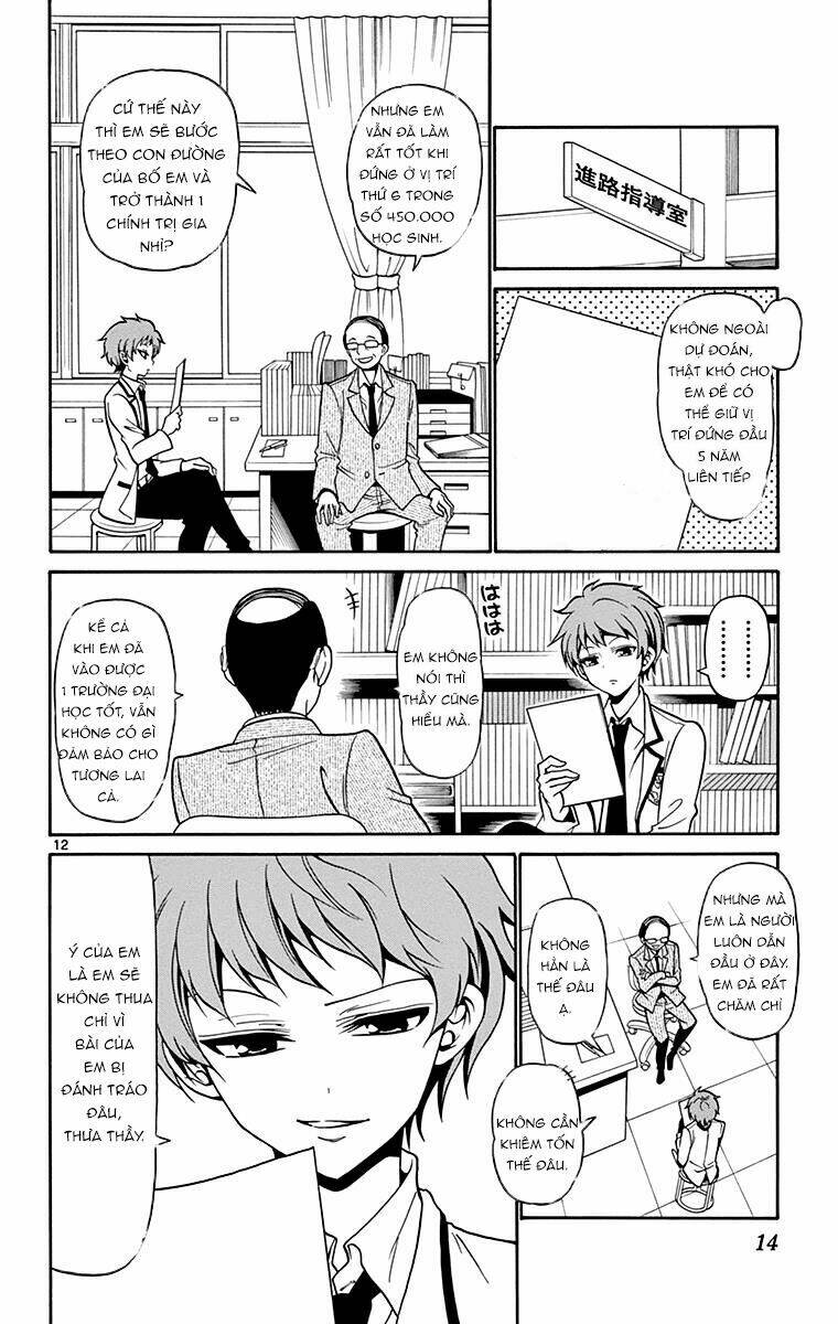Tenshi to Akuto!! - Chapter 1 - Page 11