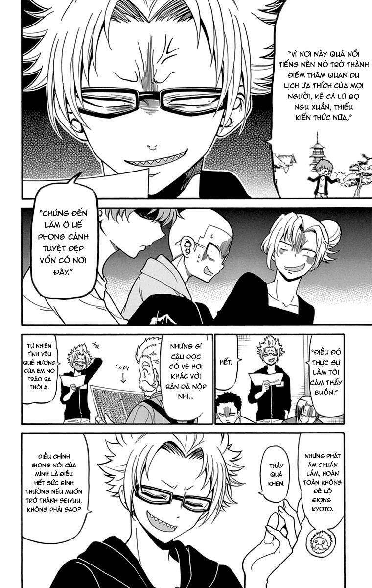 Tenshi to Akuto!! - Chapter 11 - Page 15