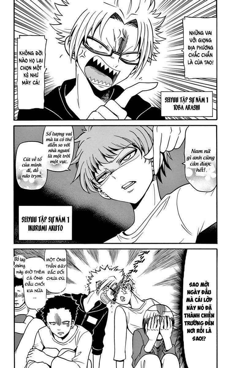 Tenshi to Akuto!! - Chapter 12 - Page 3