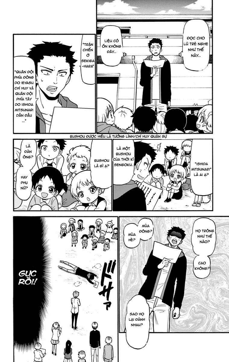 Tenshi to Akuto!! - Chapter 13 - Page 11