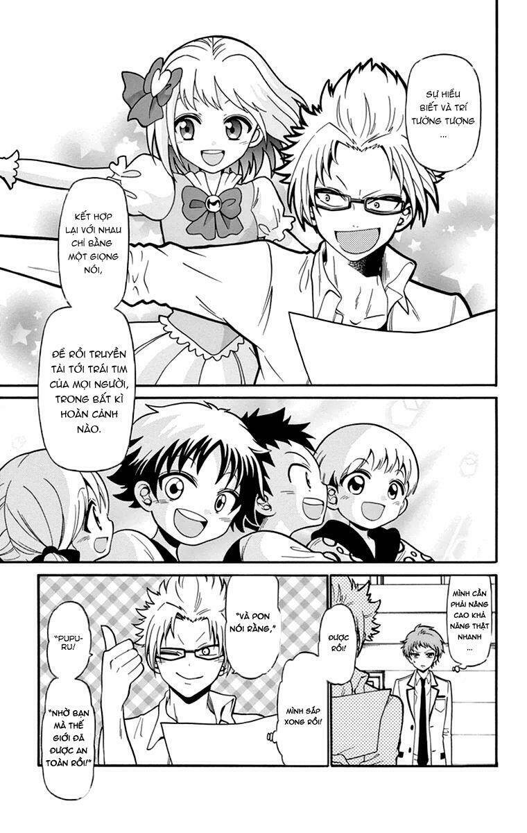 Tenshi to Akuto!! - Chapter 13 - Page 16