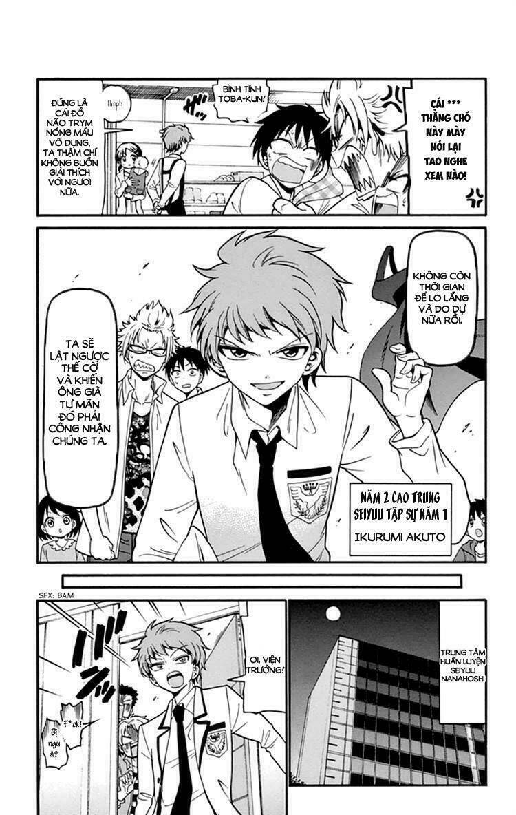 Tenshi to Akuto!! - Chapter 14 - Page 3