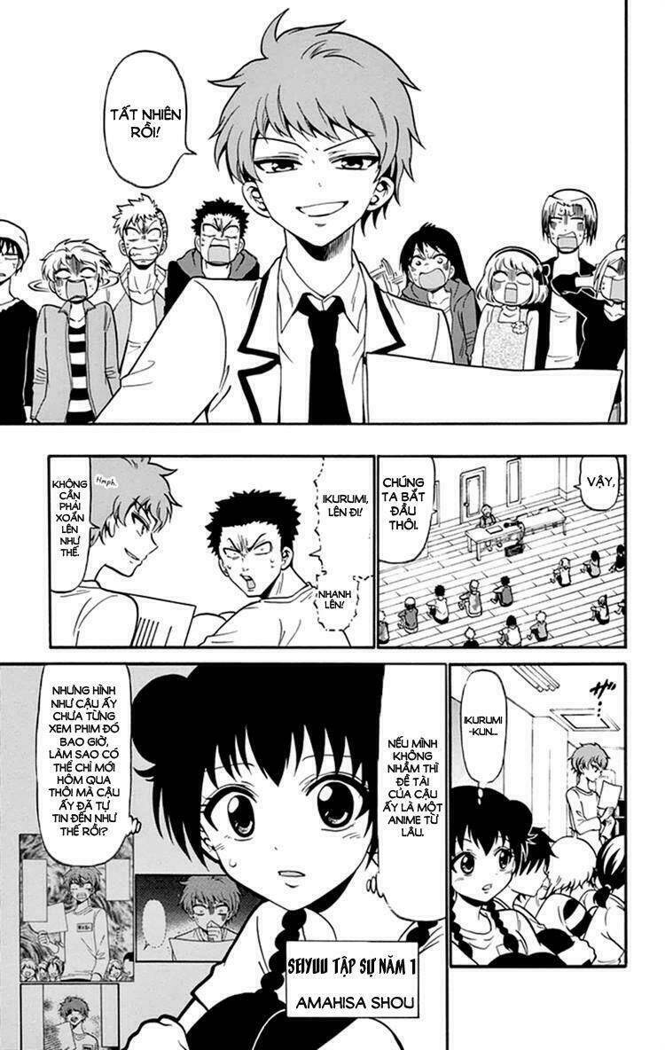 Tenshi to Akuto!! - Chapter 14 - Page 5