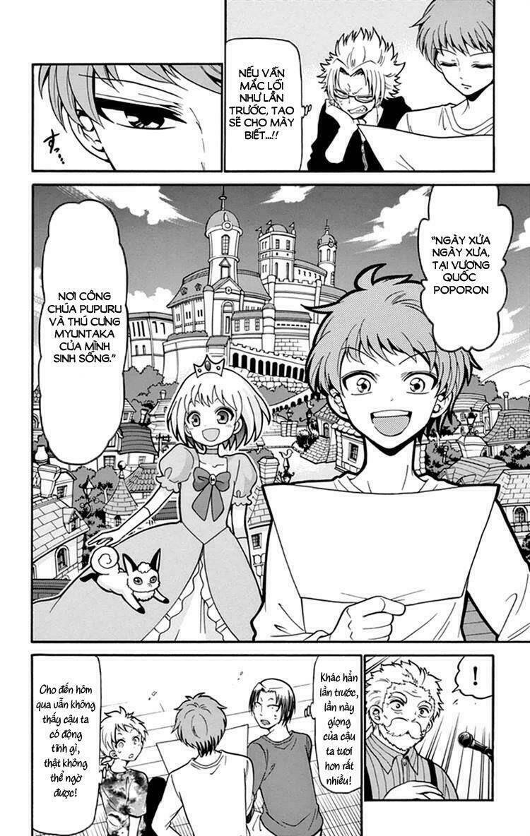 Tenshi to Akuto!! - Chapter 14 - Page 6