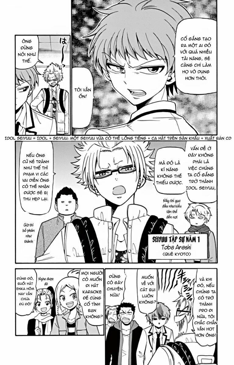 Tenshi to Akuto!! - Chapter 17 - Page 5