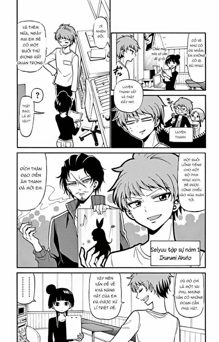 Tenshi to Akuto!! - Chapter 19 - Page 5