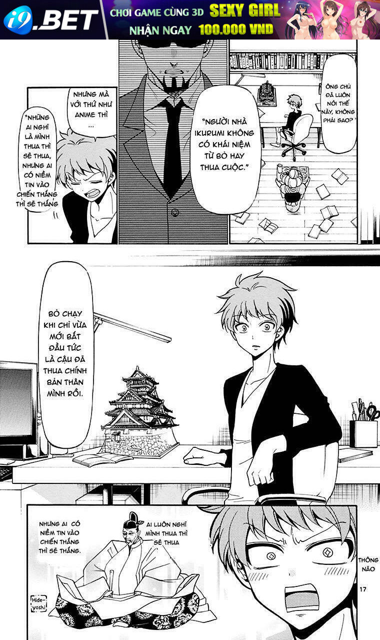 Tenshi to Akuto!! - Chapter 2 - Page 17