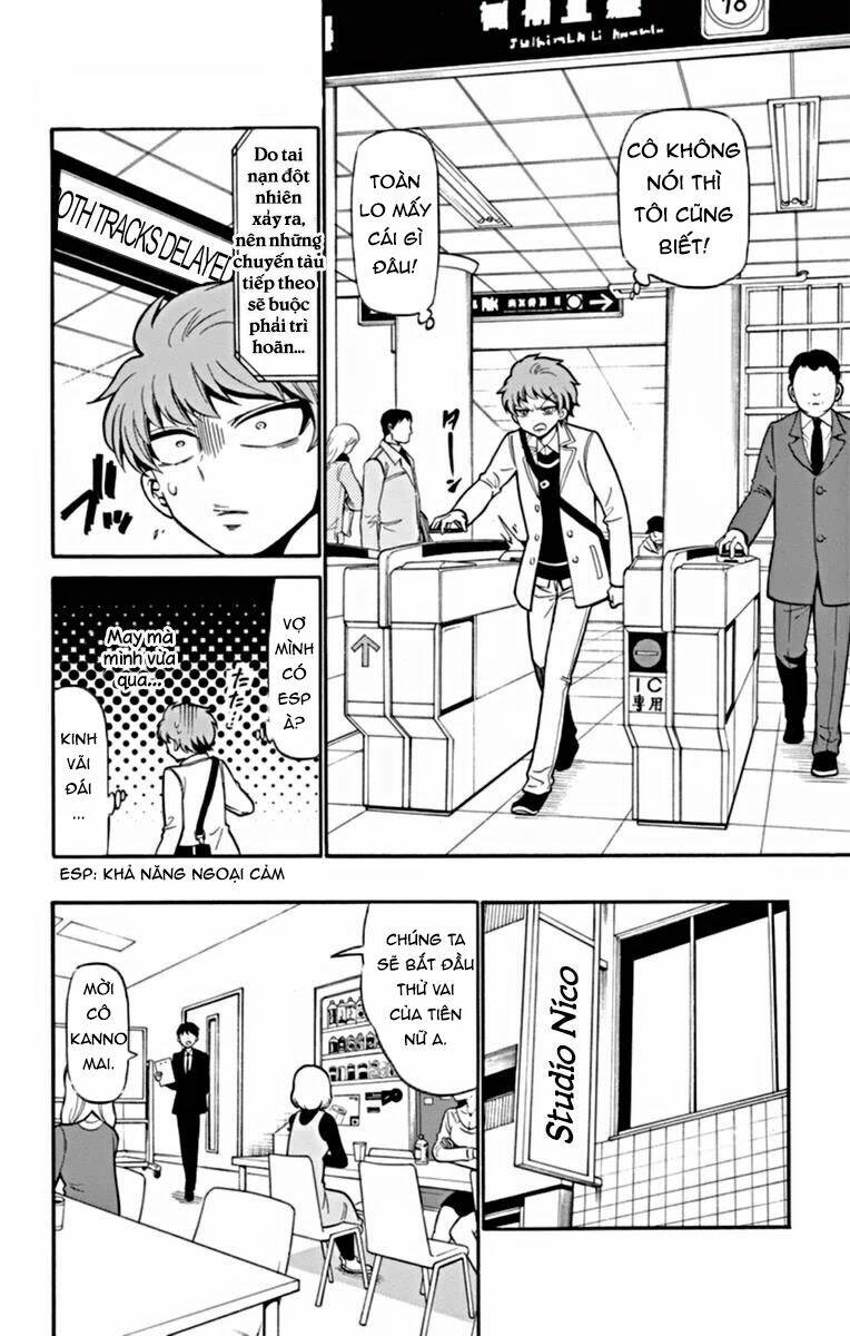 Tenshi to Akuto!! - Chapter 20 - Page 13