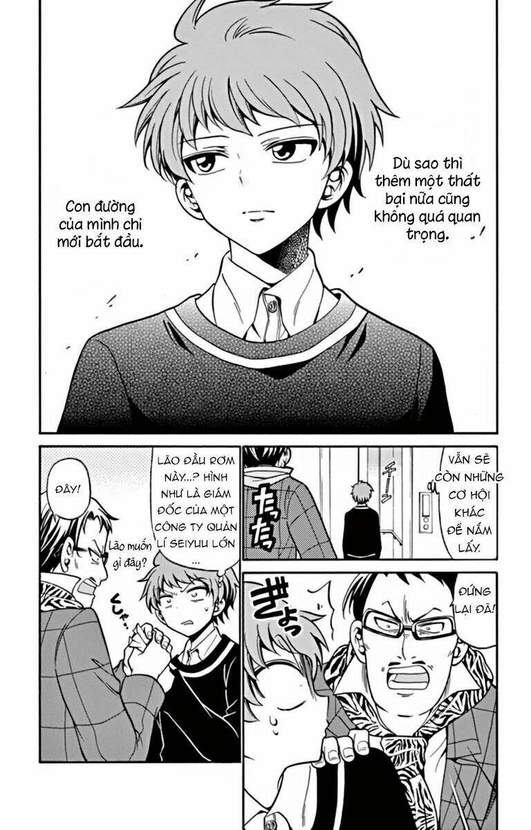 Tenshi to Akuto!! - Chapter 21 - Page 19