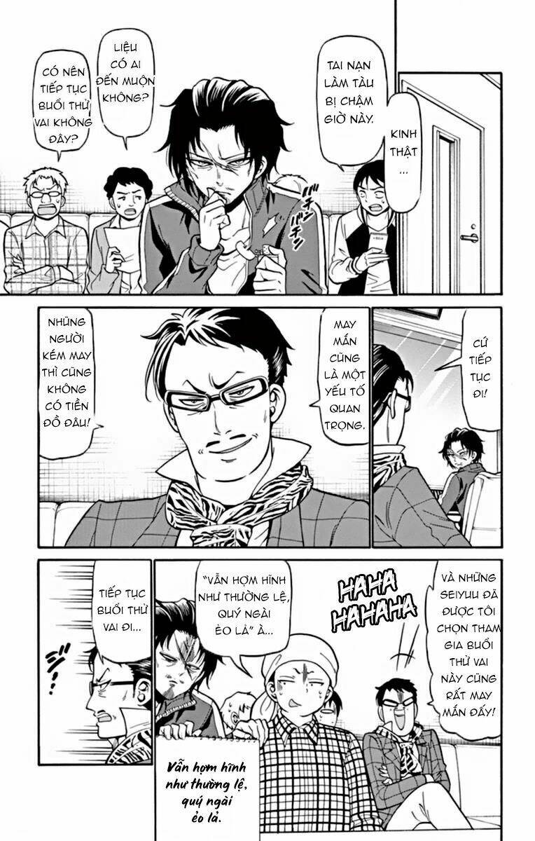 Tenshi to Akuto!! - Chapter 21 - Page 4