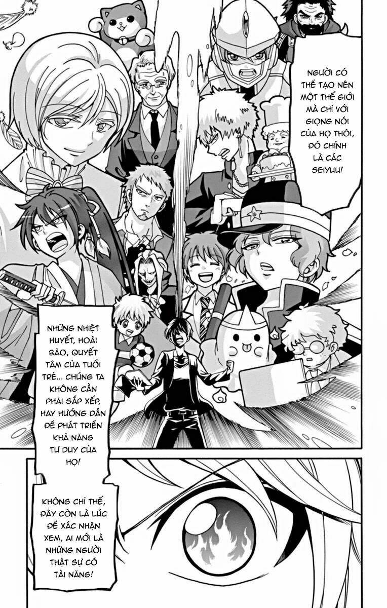Tenshi to Akuto!! - Chapter 24 - Page 19