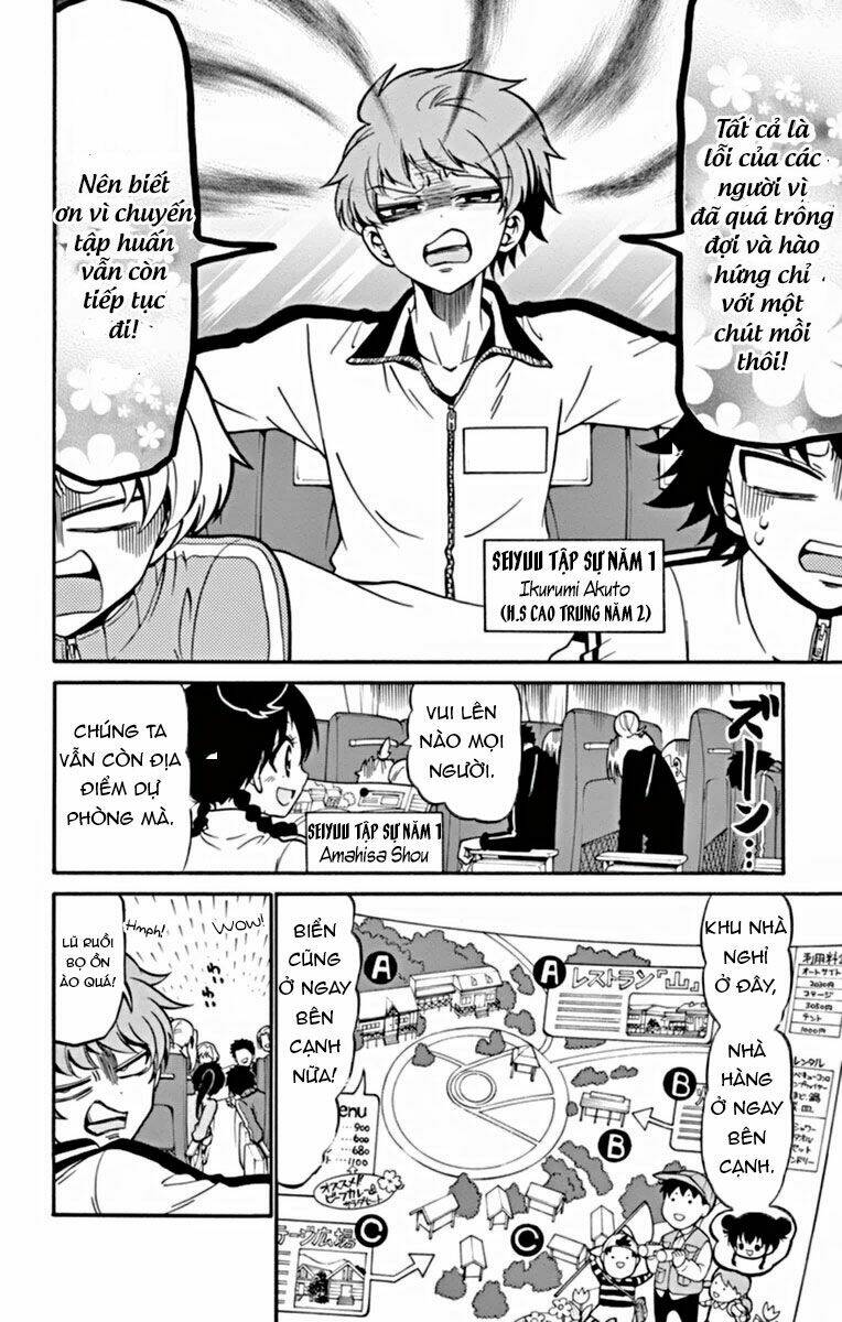 Tenshi to Akuto!! - Chapter 25 - Page 4