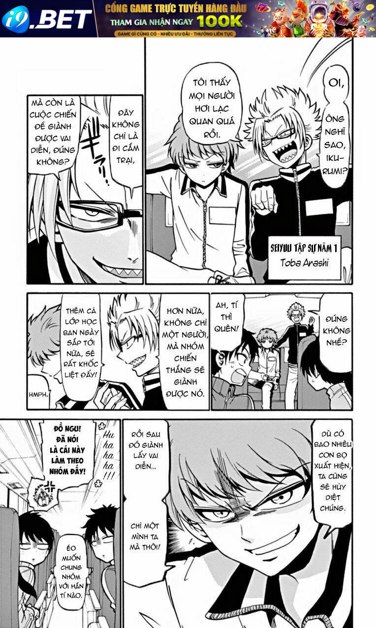 Tenshi to Akuto!! - Chapter 25 - Page 5