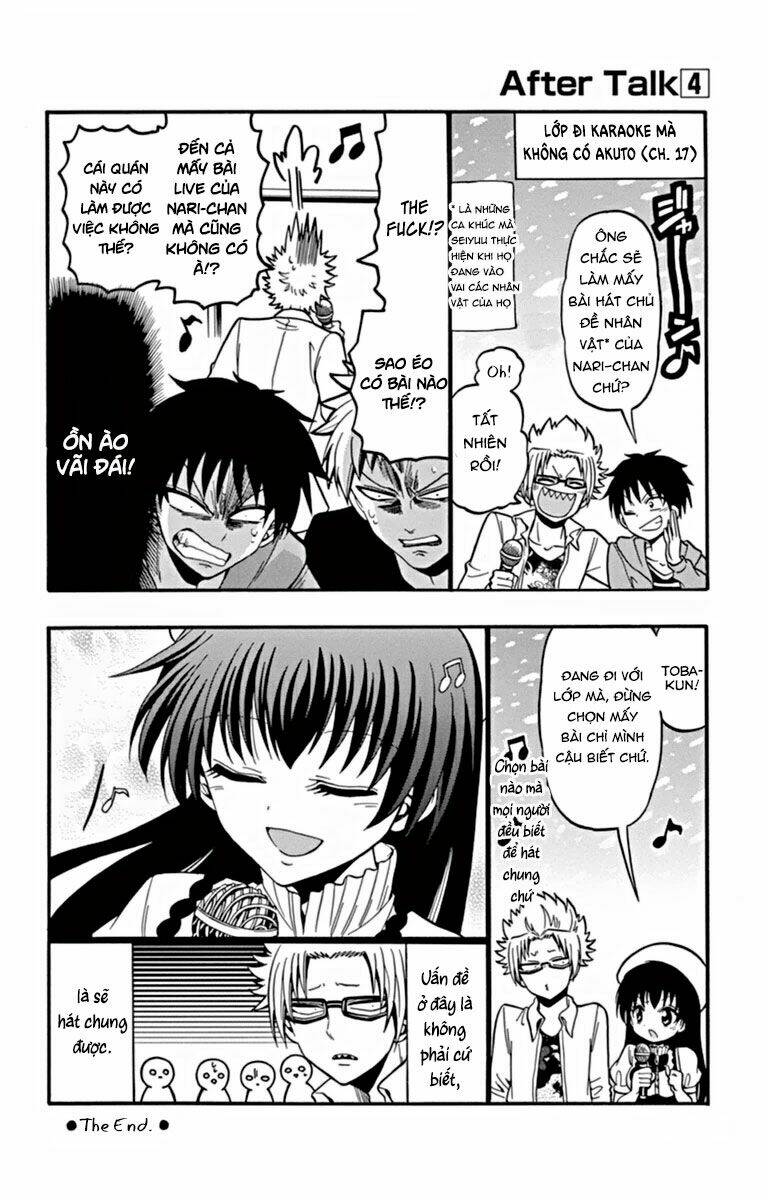 Tenshi to Akuto!! - Chapter 26.5 - Page 3