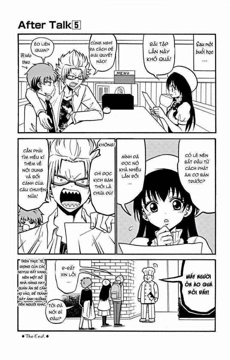 Tenshi to Akuto!! - Chapter 26.5 - Page 4