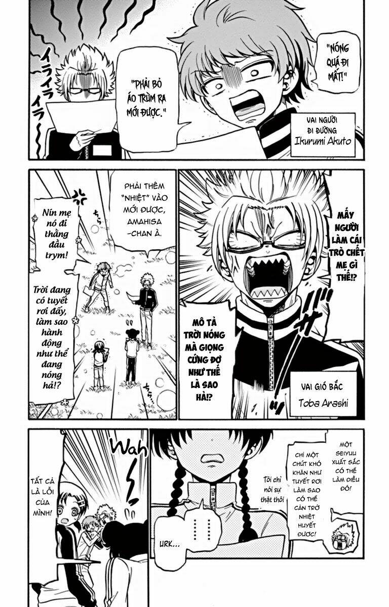 Tenshi to Akuto!! - Chapter 26 - Page 5