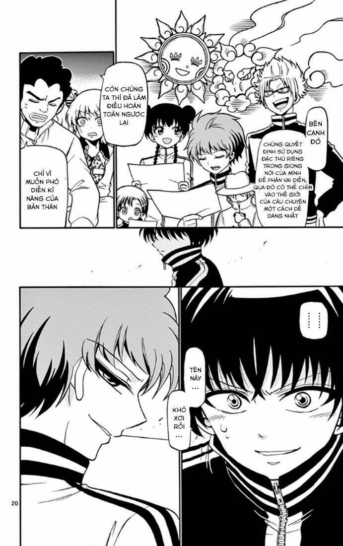 Tenshi to Akuto!! - Chapter 27 - Page 21