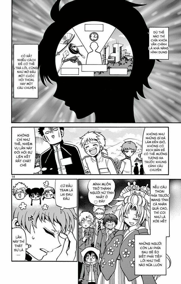 Tenshi to Akuto!! - Chapter 29 - Page 16