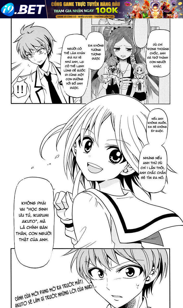 Tenshi to Akuto!! - Chapter 3 - Page 26