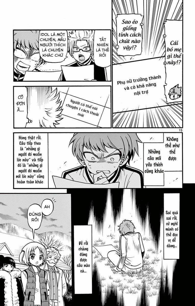 Tenshi to Akuto!! - Chapter 31 - Page 16