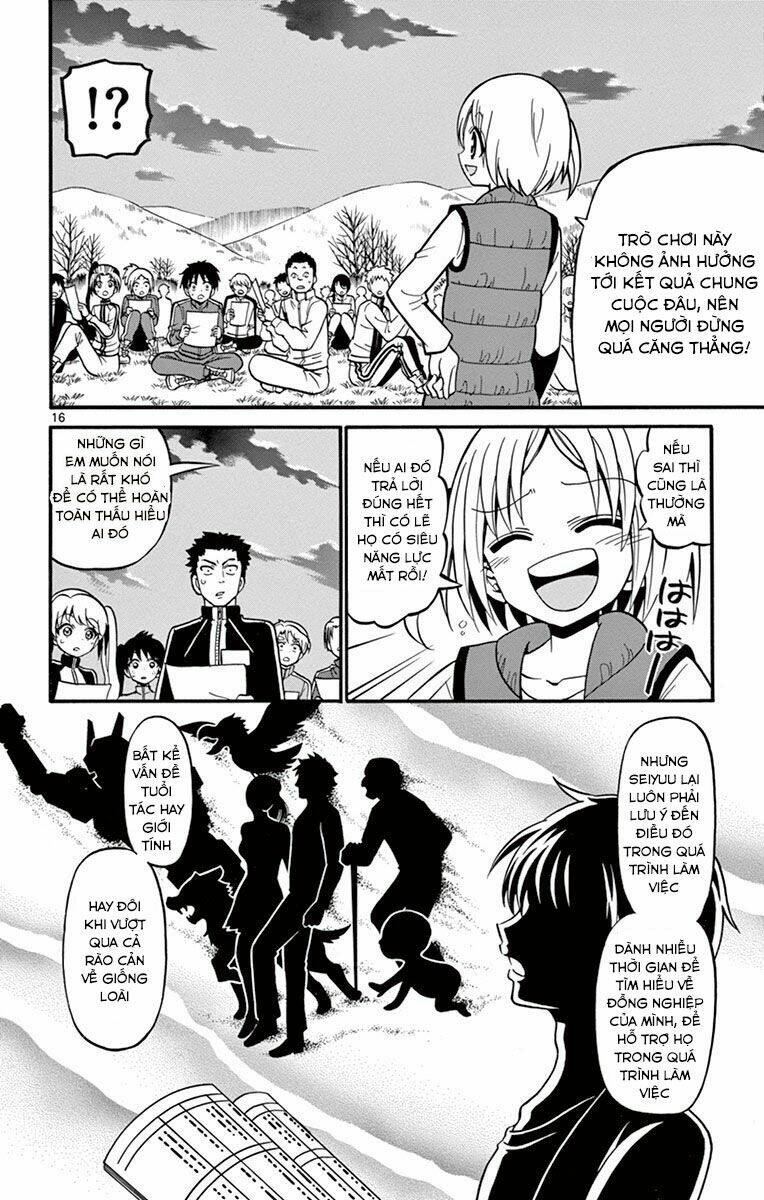 Tenshi to Akuto!! - Chapter 31 - Page 17