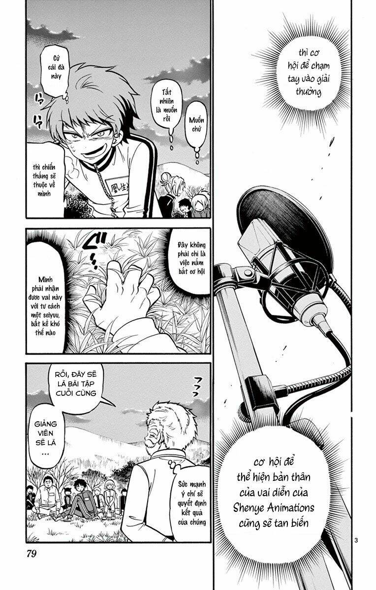 Tenshi to Akuto!! - Chapter 31 - Page 4