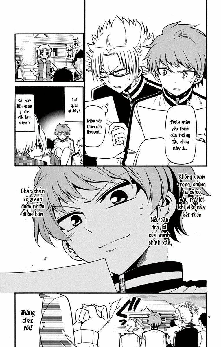 Tenshi to Akuto!! - Chapter 31 - Page 8