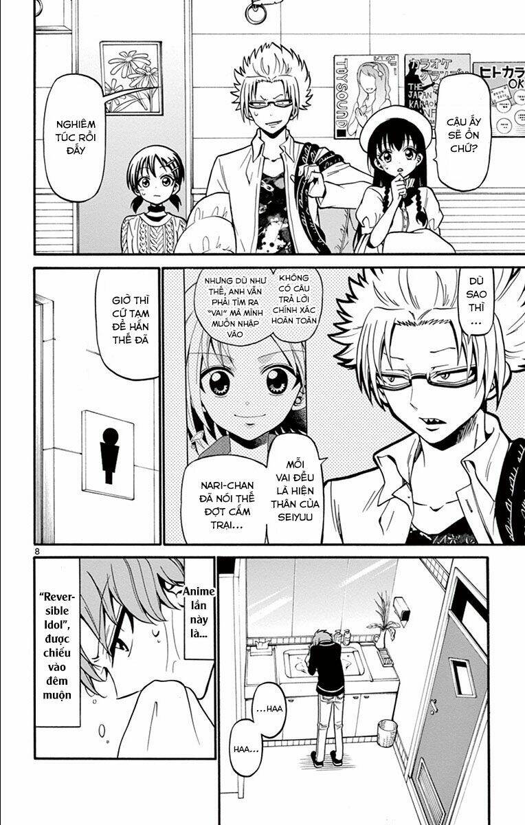 Tenshi to Akuto!! - Chapter 32 - Page 9