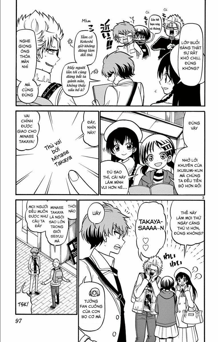 Tenshi to Akuto!! - Chapter 32 - Page 4