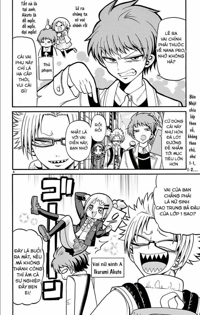 Tenshi to Akuto!! - Chapter 32 - Page 5