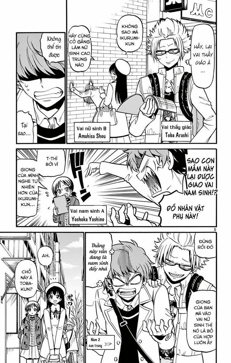 Tenshi to Akuto!! - Chapter 32 - Page 6