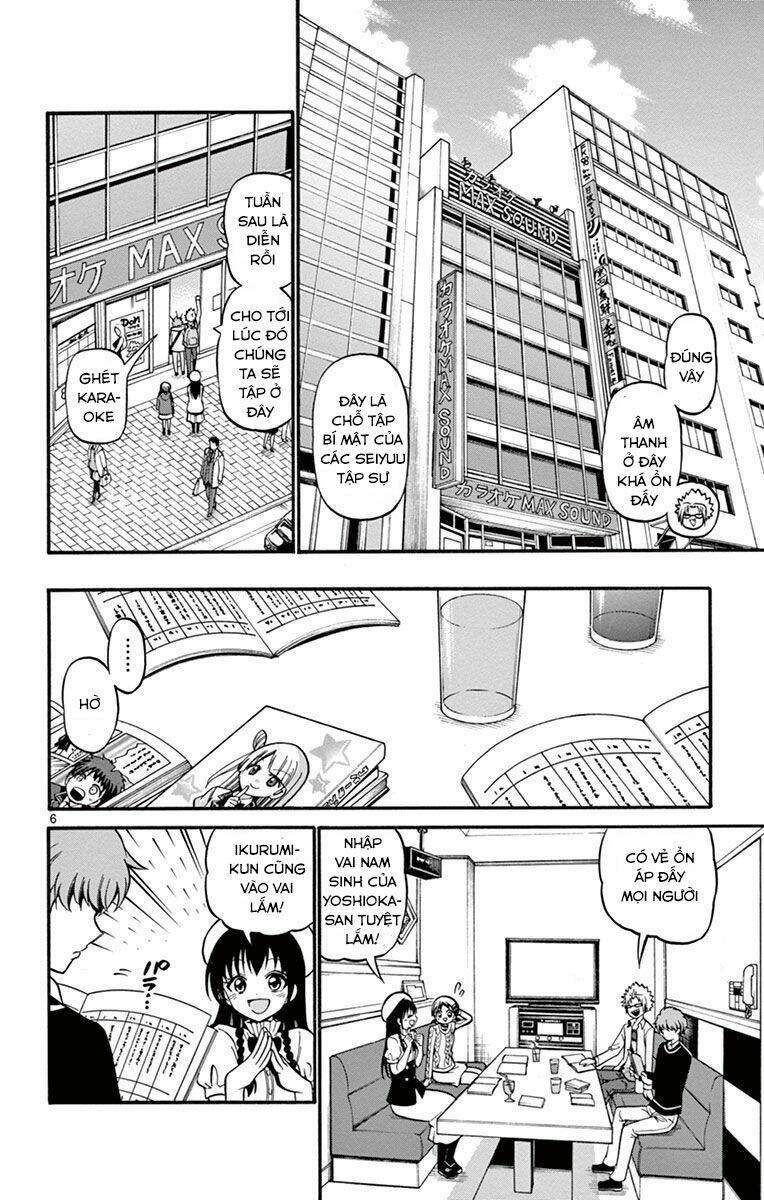 Tenshi to Akuto!! - Chapter 32 - Page 7
